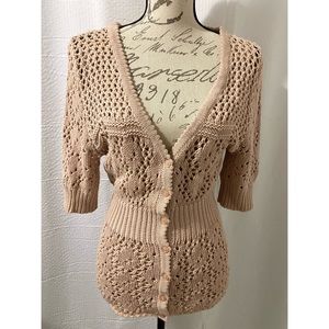 Nude Knit Cardigan